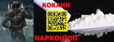 сатива Донской