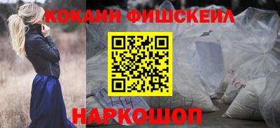 сатива Донской