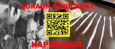 сатива Донской
