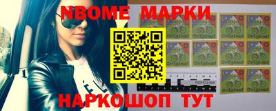 сатива Донской