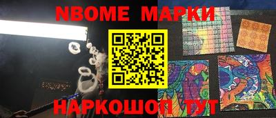 сатива Донской