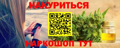 мет Донецк