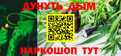 сатива Донской