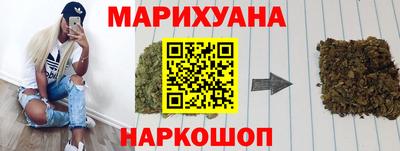 сатива Донской