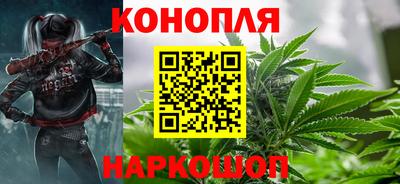 сатива Донской