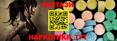 сатива Донской