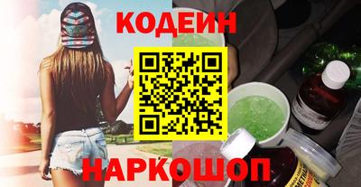 сатива Донской