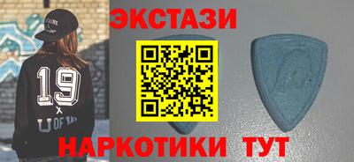индика Дубна