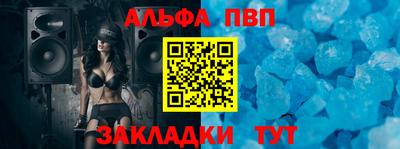 индика Дубна
