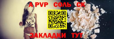 индика Дубна
