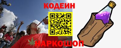 мет Донецк