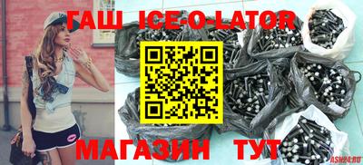 сатива Донской