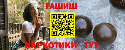 сатива Донской