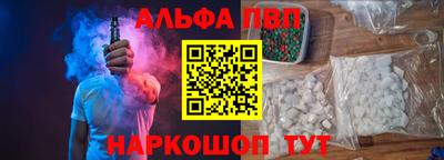 мет Донецк