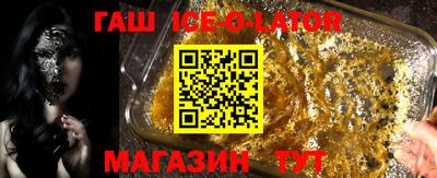 индика Дубна