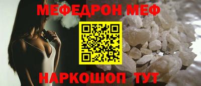 сатива Донской