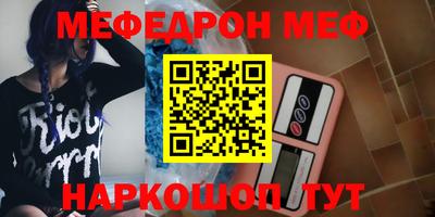 сатива Донской