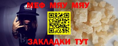 сатива Донской